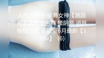 新加坡华裔爱玩夫妻@KLcouple6699 9月份换妻派对自拍