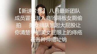 美女小姐姐和纹身小男友居家激情啪啪，你们喜欢看什么姿势操，翘起屁股后入骑乘，扶着椅子站立后入抽插