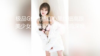 E奶依依女大声 自慰成瘾 (2)