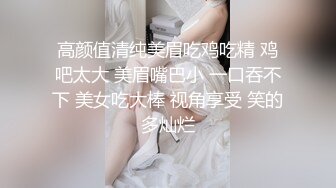 人妻就是会玩，什么都懂