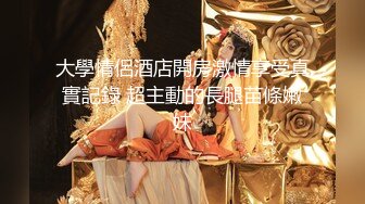 牛B大神潜入大型商场偷拍多位美女尿尿各种美鲍完美呈现~1