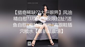 年轻眼镜御姐范妹子，日常性爱展现吹拉弹唱各项性技