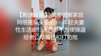 漂亮熟女人妻 在家瑜伽垫上被无套输出 撅着白嫩大肥屁屁猛怼 内射 精液咕咕流出