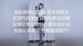 【爱情丶故事】网聊良家人妻，洗个澡继续第二炮，舔弄无毛骚穴，很爽闭眼享受，后入激情爆操