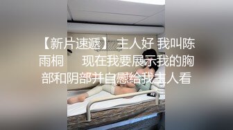 自录无水印 【会所技师】P5 丰满熟妇黑丝足交打飞机后入打炮6月12-30【17V】 (11)