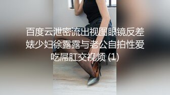 情趣房的惊喜