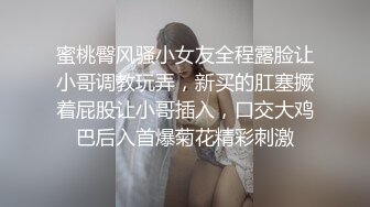 5/8最新 性感美乳妹子全裸光滑肌肤弹性乳房自摸捏奶VIP1196