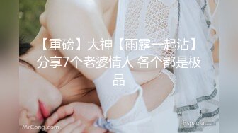 STP15594 卡哇伊巨乳馒头逼美眉 被大鸡巴疯狂抽插 无毛嫩逼真诱人 叫声浪荡