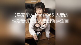 【萝莉控狂喜】杭州海王「JK_0571」OF约炮实录 约纯情小姑娘到快捷酒店乖乖挨操