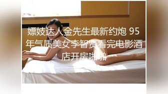 神可爱巨乳班长为了有婚约的我所进行的放学后无套中出特训