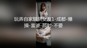 探花系列,寸头猛男老哥约啪圆脸美少妇,从沙发搞到床上