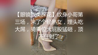 亞裔女大膽嘗試黑大屌白虎騷穴被肏的淫水四溢