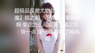 情侣度假疯狂啪啪 漂亮妹子被男友调教 黑丝口球捆绑毒龙 十分配合