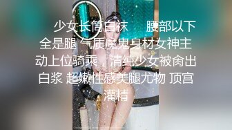 台湾SWAG nanababe 電愛 線上直播愛愛