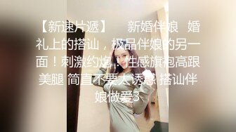 厨房激情干事【做技师的妈妈】粉逼逼一线天无套啪啪口交 .还在产奶水的妈妈，大儿子有福了，舔奶吃饱了疯狂干妈妈，口爆爽死啦！