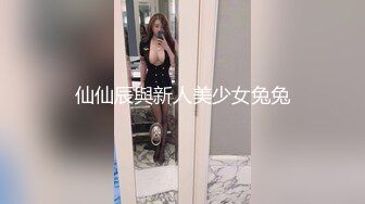 女仆无微不至的爱