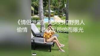 海角社区乱伦大神小钢炮最新出品??大哥喝醉在房间酣睡，大嫂被我在厨房客厅不停抽插