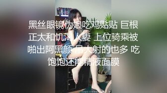 (中文字幕) [HND-893] 和私人定制的美女巨乳性爱机器人深田咏美的内射同居性生活