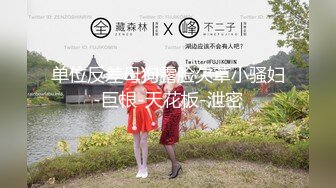 全裸盛宴 极品唯美情色艺术尤物▌果宝宝▌未曾谋面的网恋小女友 洞洞装湿身诱惑 美乳激凸紧致嫩穴