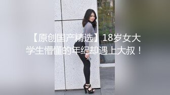 02年巨乳大胸妹❤️❤️：哥哥们可以约我，可以空降。当女神脱下内裤我就知道大戏来了，会喷水会娇喘 看得鸡鸡贼难受、兄弟先撸为敬！