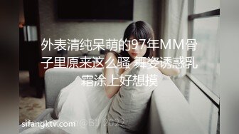 阿端果舞