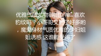 STP24909 麻豆传媒 MAD-039 《机灵可爱小叫花》强诱僧人犯色戒 新晋女神 韩诗雨