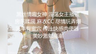 5个月大肚子，总是想着做爱，可以放心的无套内射了，刺激！ (2)