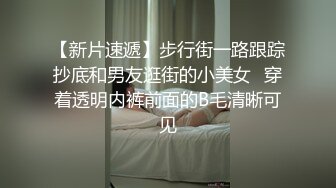 国内最美的摄影顶级模特摄影-1