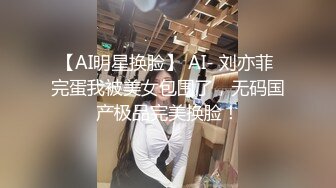 【爱情故事】老公加班没在家33岁人妻邀约，家中偷情，阳台上开操，玩得好疯狂