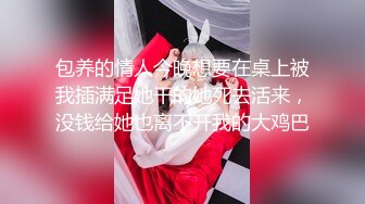 【新片速遞】商场女厕绝佳视角偷拍 女神级的少妇人美B也美