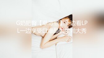 蛇喰梦子的陨落 沦为老千学弟的无限精厕