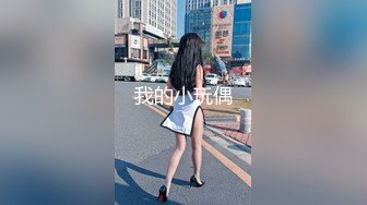 高颜值美乳白虎妹子双人啪啪 黑丝高跟鞋椅子上骑乘猛操再到床上玩 很是诱惑喜欢不要错过!