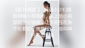 【在线】新來的女神貓貓房貸壓力大無奈投身演繹事業第七彈