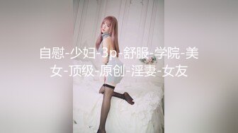 在朋友家里和他女朋友1