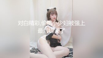 【重度BDSM】韩国巅峰女S「Yerin」OF重度调教私拍 男女奴一边做爱一边受刑，大幅超越常规调教【第十八弹】 (1)