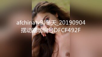 无水印10/7 美艳巨乳房东太太顶级尤物人气作品中文配音演绎新剧情VIP1196