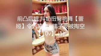 无套内射赣州小少妇