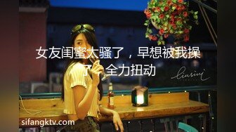 自制剧变态夫妻的人贩迷奸之路全程语言 无水印