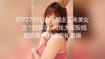 【熟女探花】专门喜欢搞熟女，撩起裙子一顿摸