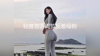 诱惑篇！黑长裙气质美眉2（斜腿薄粉内显BB）