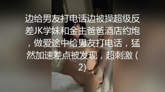 高端泄密流出❤️广深极品白虎名穴外围【小苍】与多位金主自拍性爱视频流出