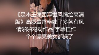 星空传媒XKG218逆袭屌丝与女神的水乳交融