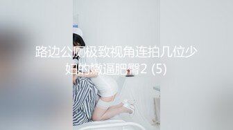 麻豆传媒 MSD-045女上司骚气反差-袁子仪【MP4/321MB】