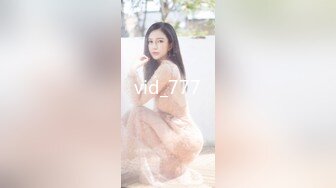 【新片速遞】麻豆传媒 MDWP-0019《淫行咖啡厅》新人女優 李允熙