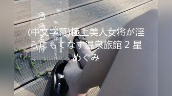 (中文字幕) [NSPS-975] 妻の愛をたしかめたくて ～同窓会の跡をつけたら、まさか、まさかの連続だった～ 藍川美穂