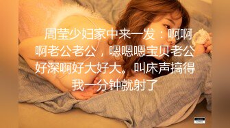 清纯甜美系女主播【粘黏黏-琳MM】紫薇特写掰穴，颜值超高【67V】 (41)