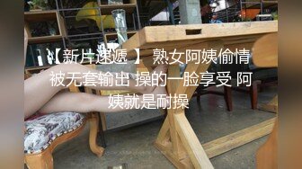 约操00后小萝莉近景展示插入细节娇喘不断青春少女果然很敏感