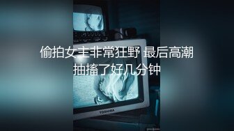  2024-08-11 大像传媒DA-43發情人妻背著老公3P粉嫩美乳加翹臀