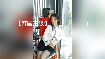 【新片速遞】 办公楼女厕全景偷拍背带裤小姐姐的多毛小黑鲍