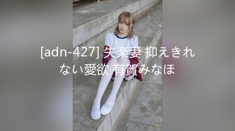 【新片速遞】 朋友骚老婆自慰勾引我，真会玩逼逼上打环，做爱啪啪贼响！